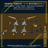 AZ-14EX LIGER ZERO X UNIT