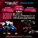 RMZ-020 ZABAT