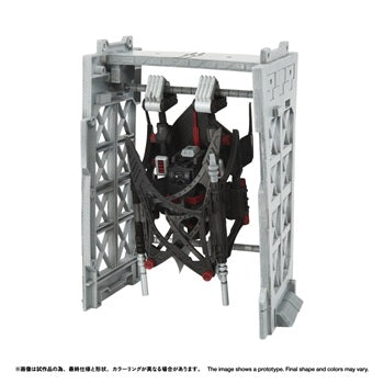 RMZ-020F ZABAT FULL OPTION SET – KOTOBUKIYA US ONLINE