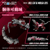 RMZ-019 HELL CAT & MOLGA ZENEBUS COLOR SET