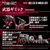 RMZ-019 HELL CAT & MOLGA ZENEBUS COLOR SET