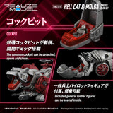 RMZ-019 HELL CAT & MOLGA ZENEBUS COLOR SET