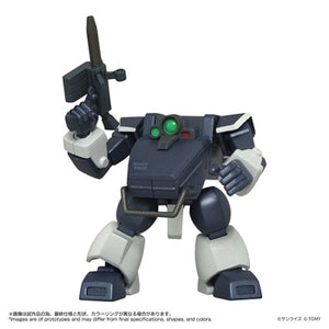 TOYRISE AT-08 Zwerg Sand Loader