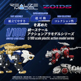 RMZ-021 SHIELD LIGER MK-2