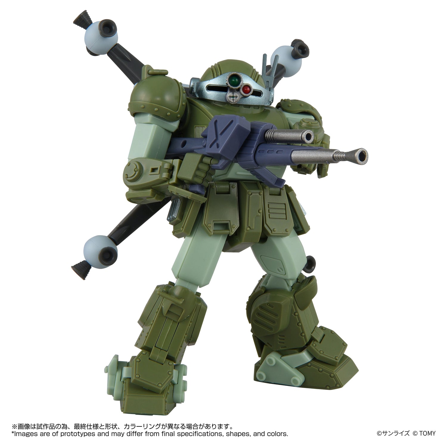 Scope Dog TOYRISE AT-12 - siap tempur dengan Round Mover