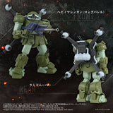 TOYRISE AT-12 Scope Dog Round Mover