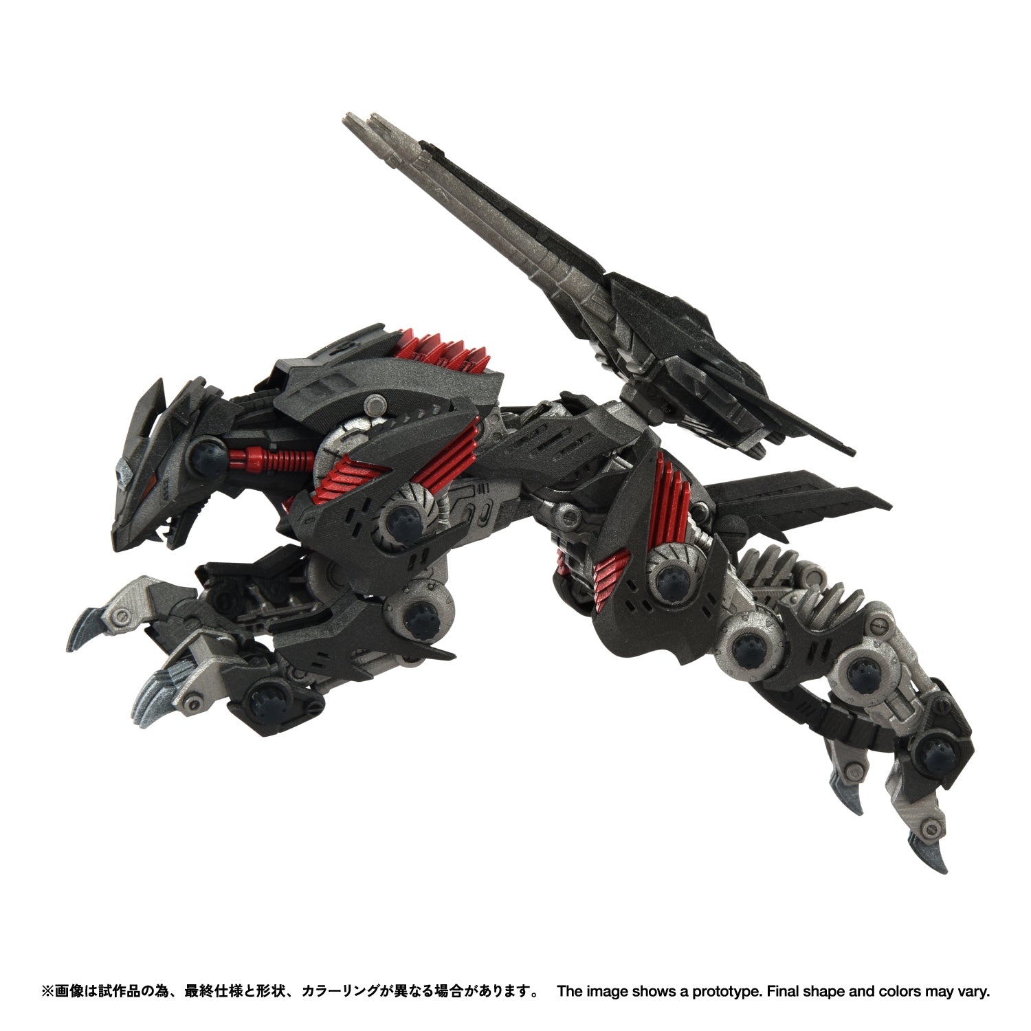 RMZ-023 LIGHTNING SAIX IRVINE SPECIAL – KOTOBUKIYA US ONLINE