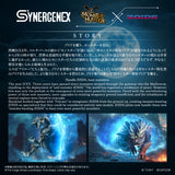 WILD LIGER ZINOGRE