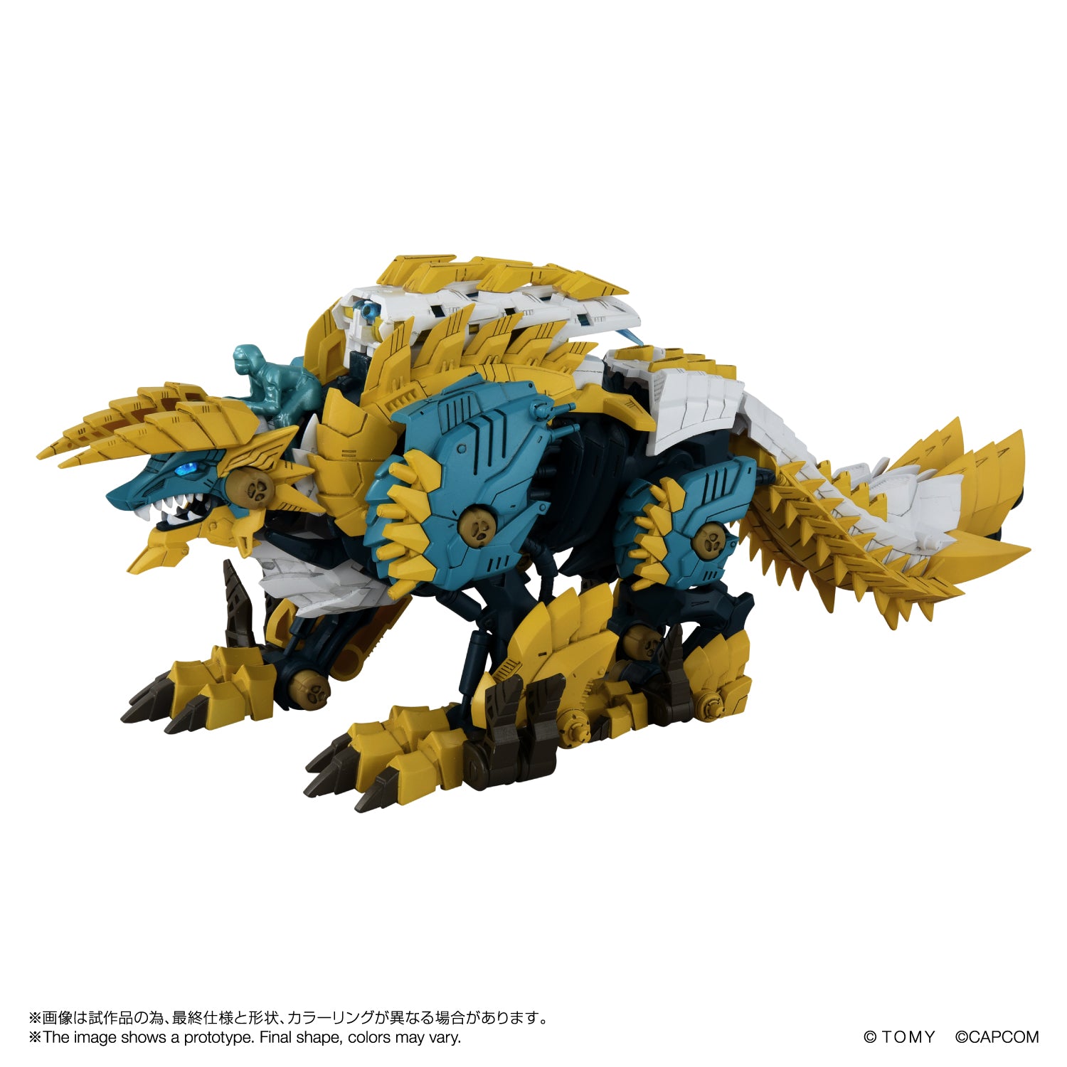 WILD LIGER ZINOGRE – KOTOBUKIYA US ONLINE