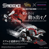 WILD LIGER STYGIAN ZINOGRE