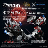 WILD LIGER STYGIAN ZINOGRE