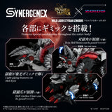 WILD LIGER STYGIAN ZINOGRE