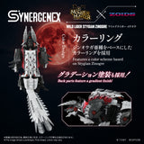 WILD LIGER STYGIAN ZINOGRE