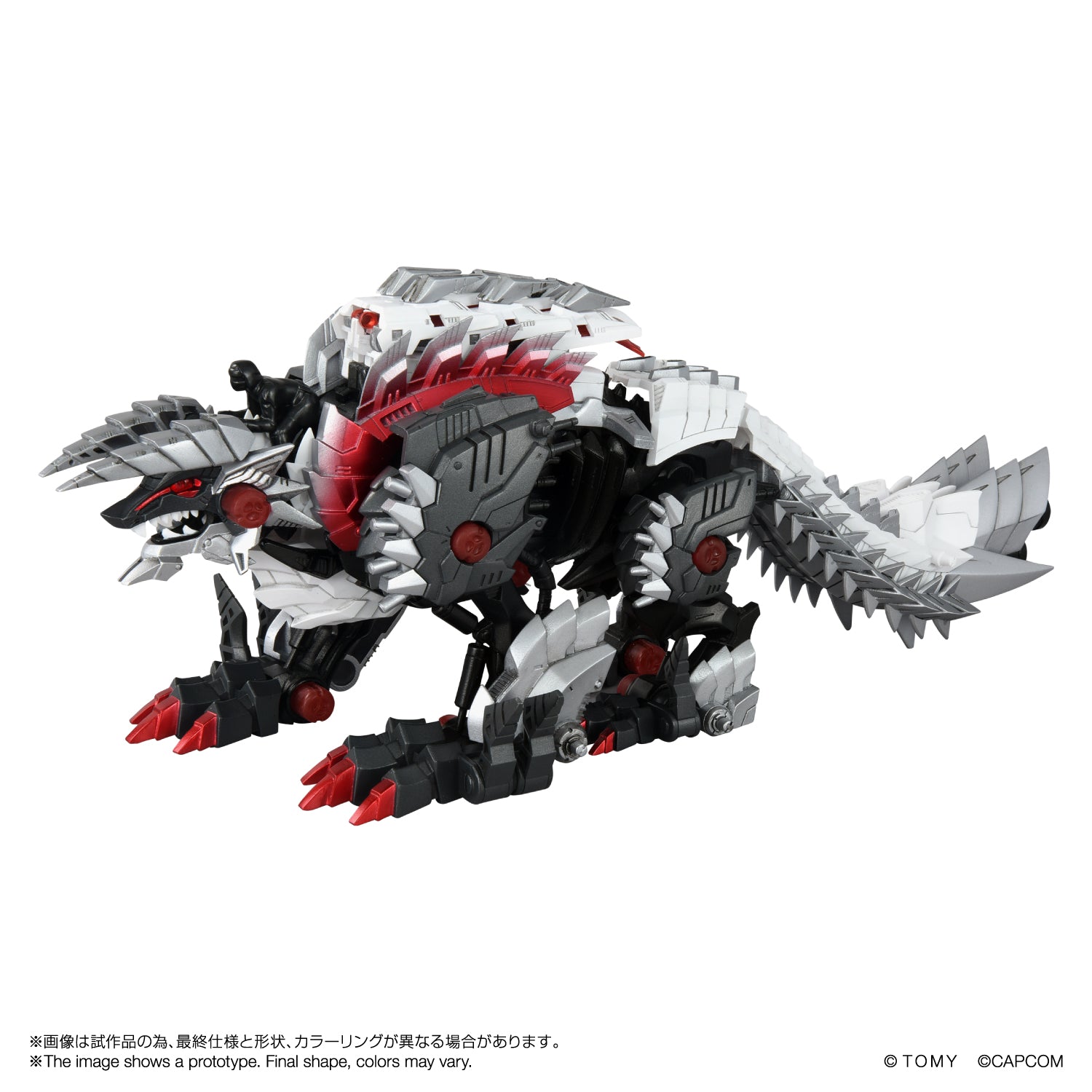 コジロウ ルギア WILD LIGER STYGIAN ZINOGRE – KOTOBUKIYA US ONLINE