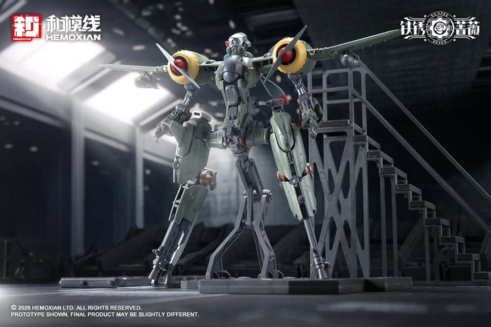 Rhande Koskinen＆RTP-10A cutting edge V-HS Tactical Fighter