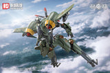Rhande Koskinen＆RTP-10A cutting edge V-HS Tactical Fighter