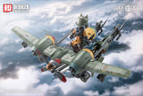 Rhande Koskinen＆RTP-10A cutting edge V-HS Tactical Fighter
