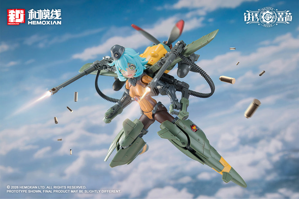 Rhande Koskinen＆RTP-10A cutting edge V-HS Tactical Fighter