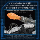 AZ-17 ULTRA SAURUS