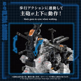 AZ-17 ULTRA SAURUS