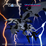 RMZ-024 STORM SWORDER