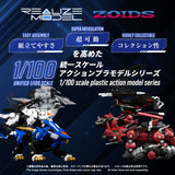 RMZ-024 STORM SWORDER