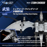 RMZ-024 STORM SWORDER