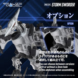 RMZ-024 STORM SWORDER