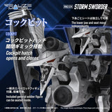 RMZ-024 STORM SWORDER