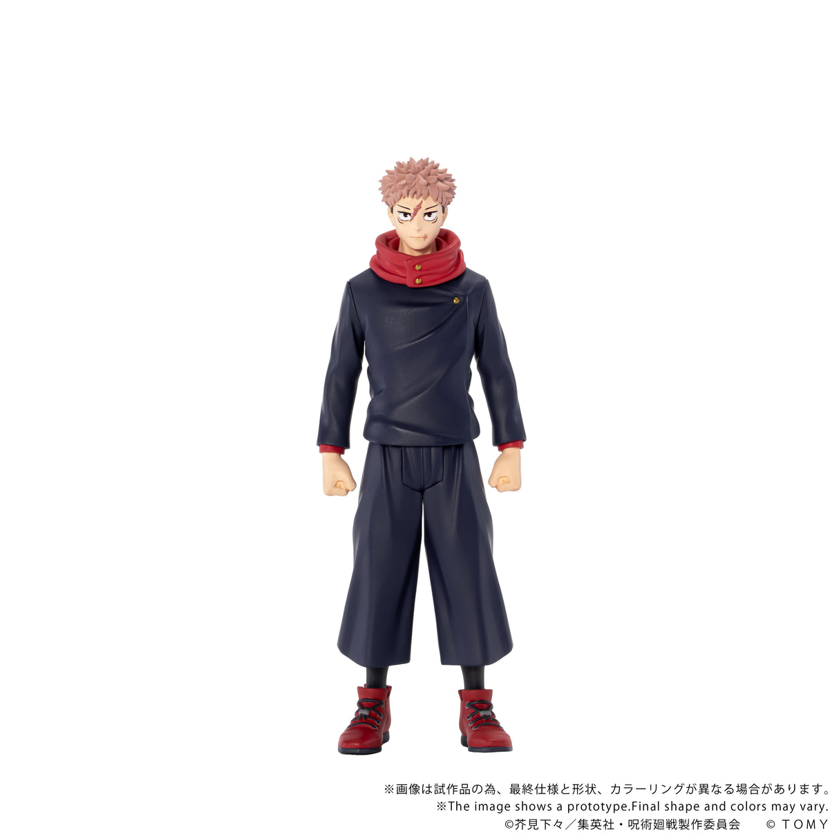 CK-J01 COLLEKAZARO Jujutsu Kaisen Yuji Itadori