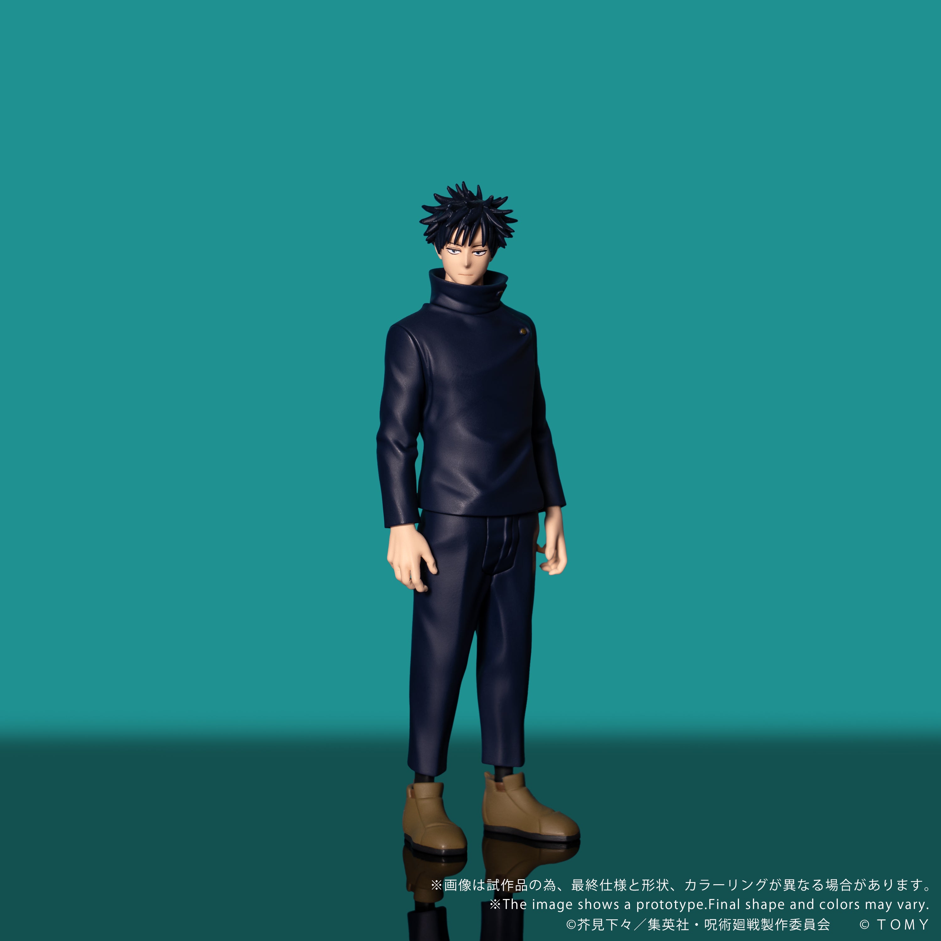 megumiiiiii  CK-J02 COLLEKAZARO Jujutsu Kaisen Megumi Fushiguro – KOTOBUKIYA US
