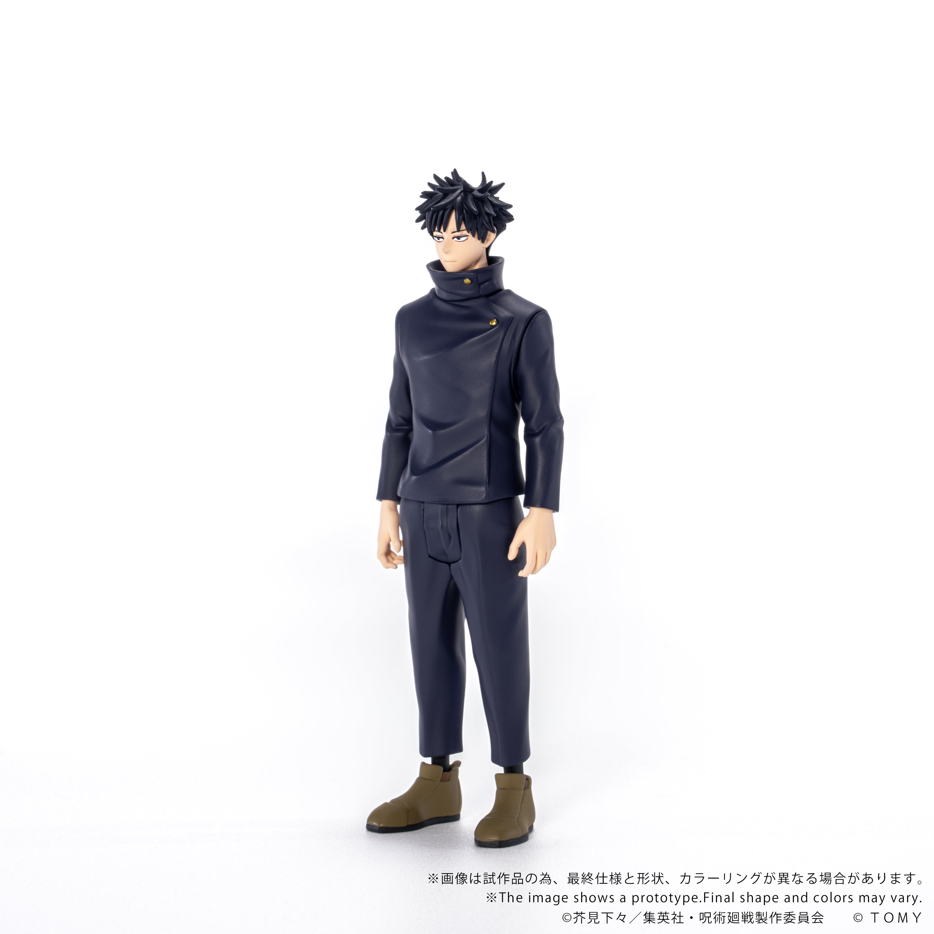CK-J02 COLLEKAZARO Jujutsu Kaisen Megumi Fushiguro – KOTOBUKIYA US