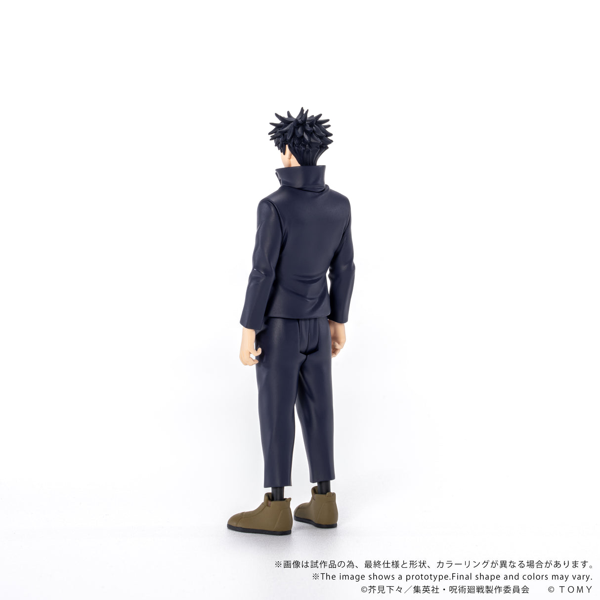 CK-J02 COLLEKAZARO Jujutsu Kaisen Megumi Fushiguro