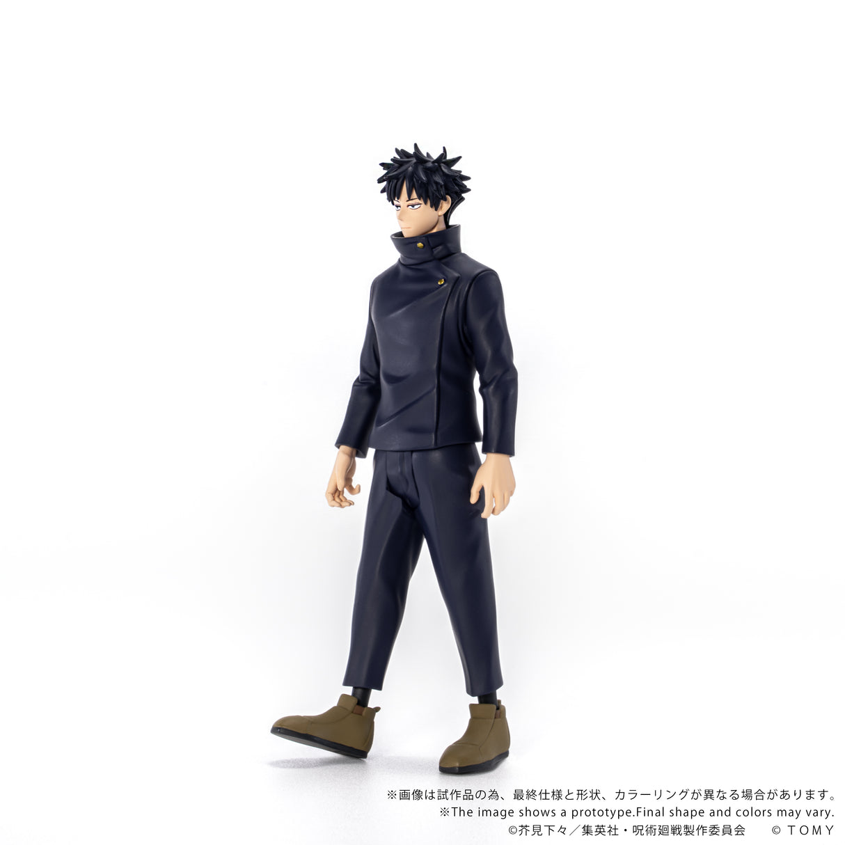 CK-J02 COLLEKAZARO Jujutsu Kaisen Megumi Fushiguro