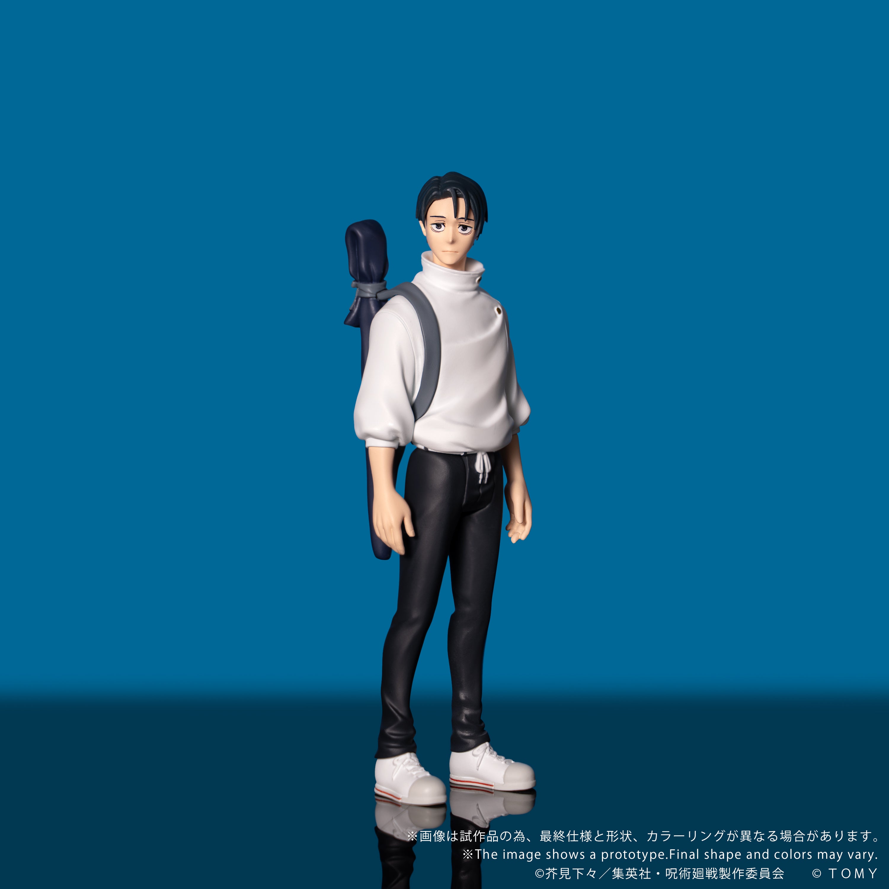 CK-J03 COLLEKAZARO Jujutsu Kaisen Yuta Okkotsu – KOTOBUKIYA US ONLINE