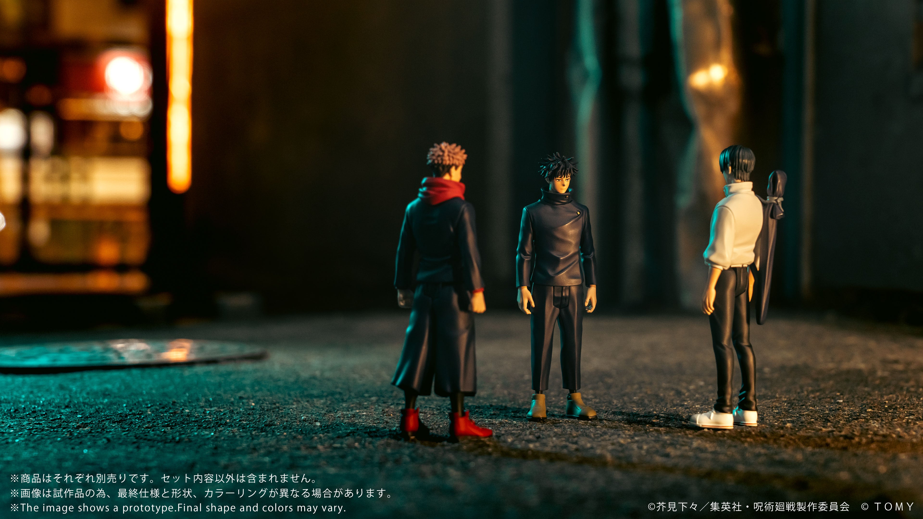 yuutoさん専用 CK-J03 COLLEKAZARO Jujutsu Kaisen Yuta Okkotsu – KOTOBUKIYA US ONLINE