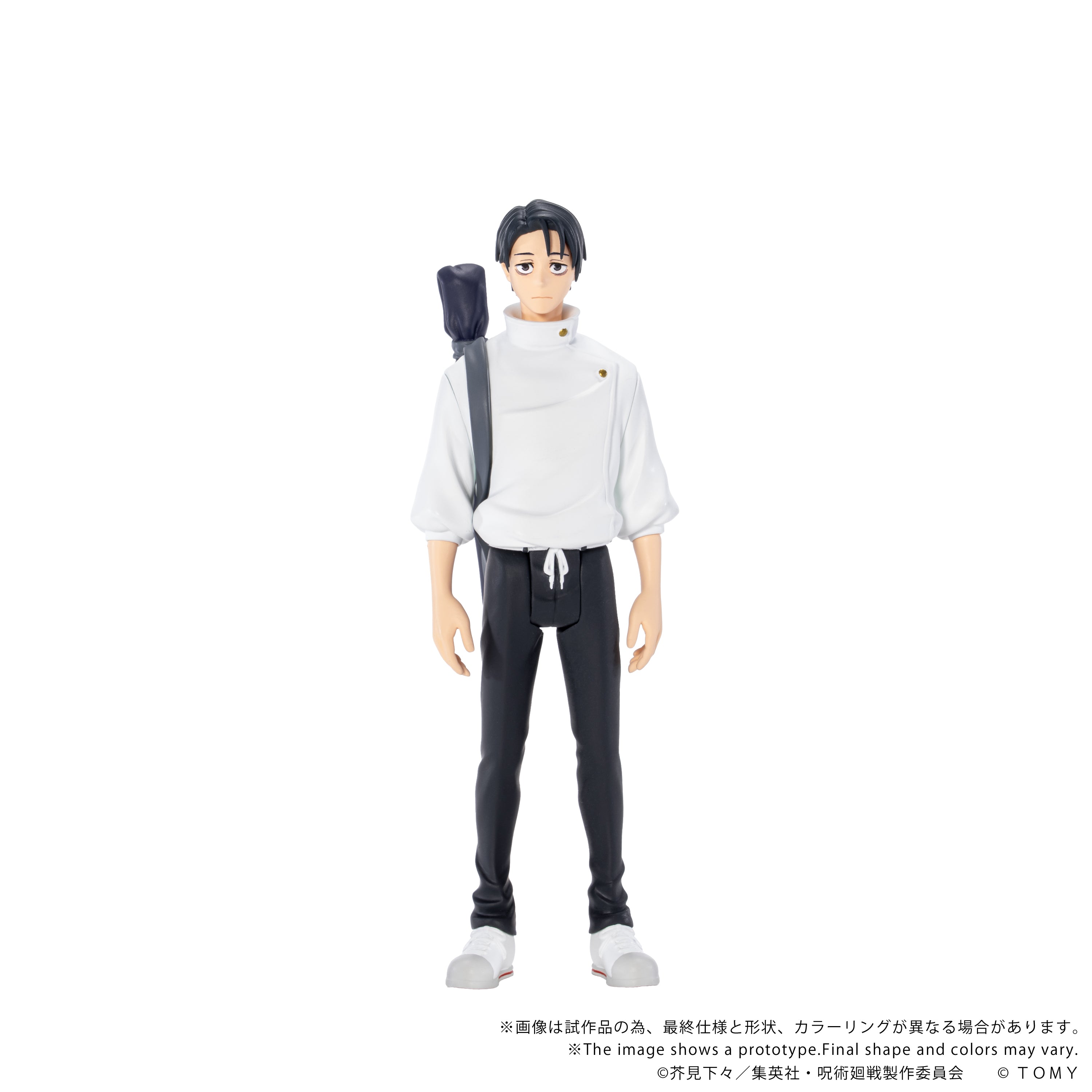 yuutoさん専用 CK-J03 COLLEKAZARO Jujutsu Kaisen Yuta Okkotsu – KOTOBUKIYA US ONLINE