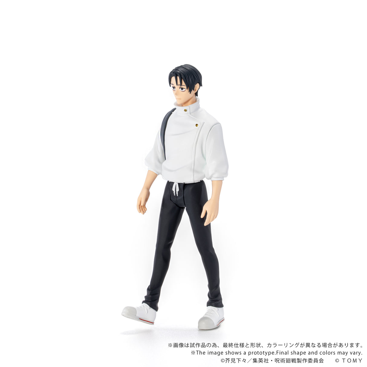 CK-J03 COLLEKAZARO Jujutsu Kaisen Yuta Okkotsu