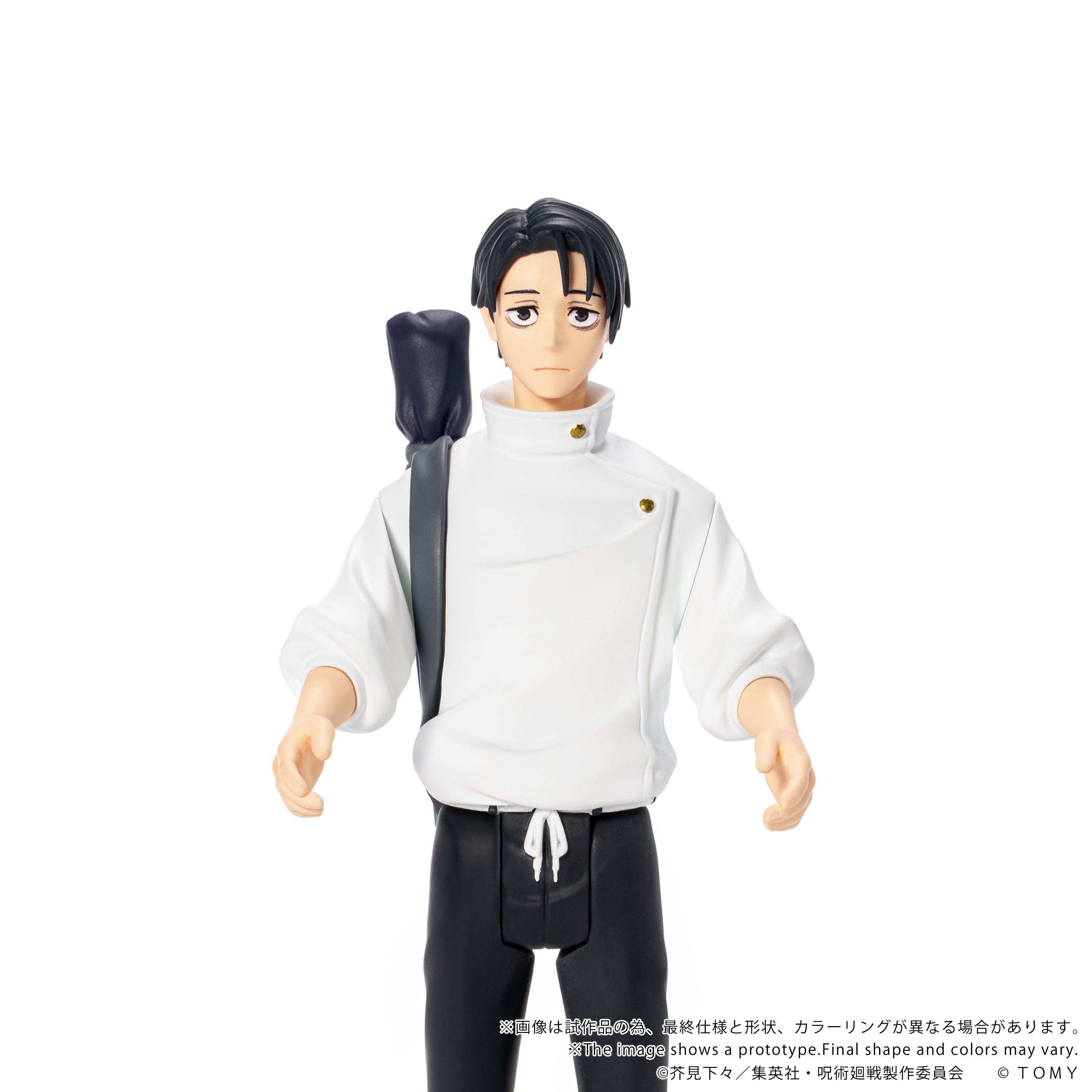 CK-J03 COLLEKAZARO Jujutsu Kaisen Yuta Okkotsu – KOTOBUKIYA US ONLINE