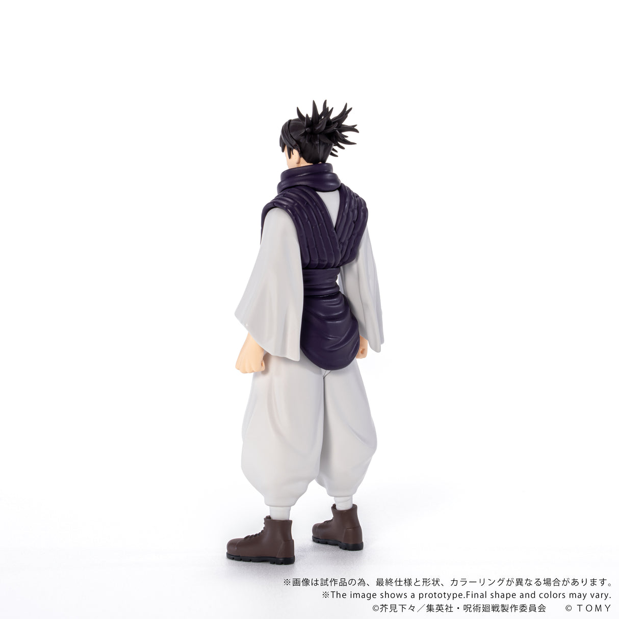 CK-J04 COLLEKAZARO Jujutsu Kaisen Choso