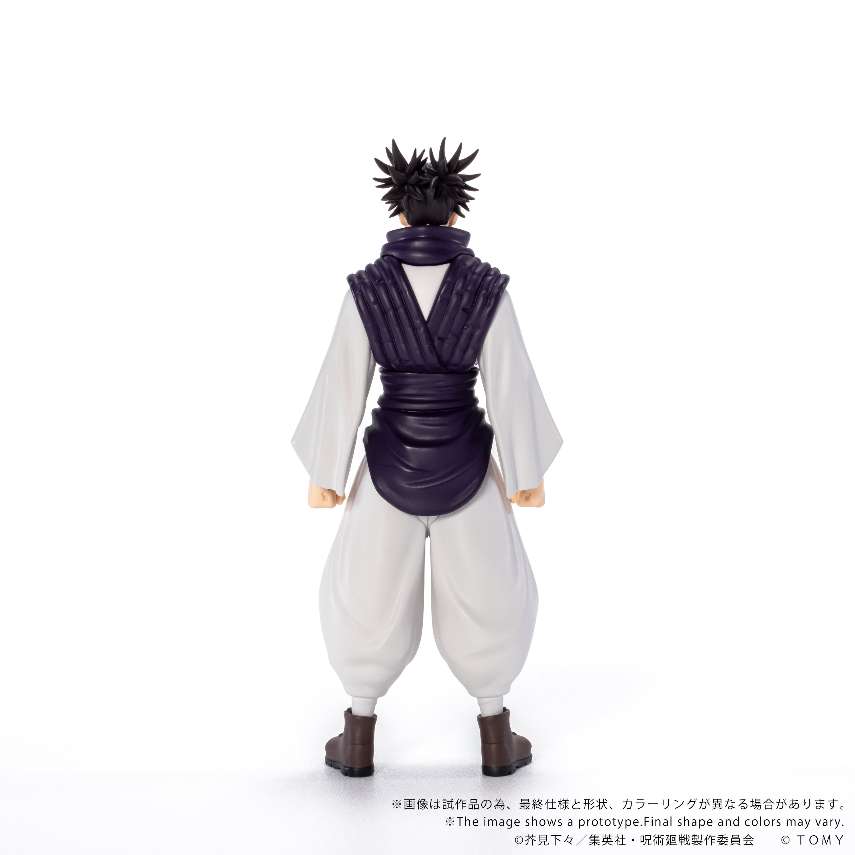 CK-J04 COLLEKAZARO Jujutsu Kaisen Choso – KOTOBUKIYA US ONLINE