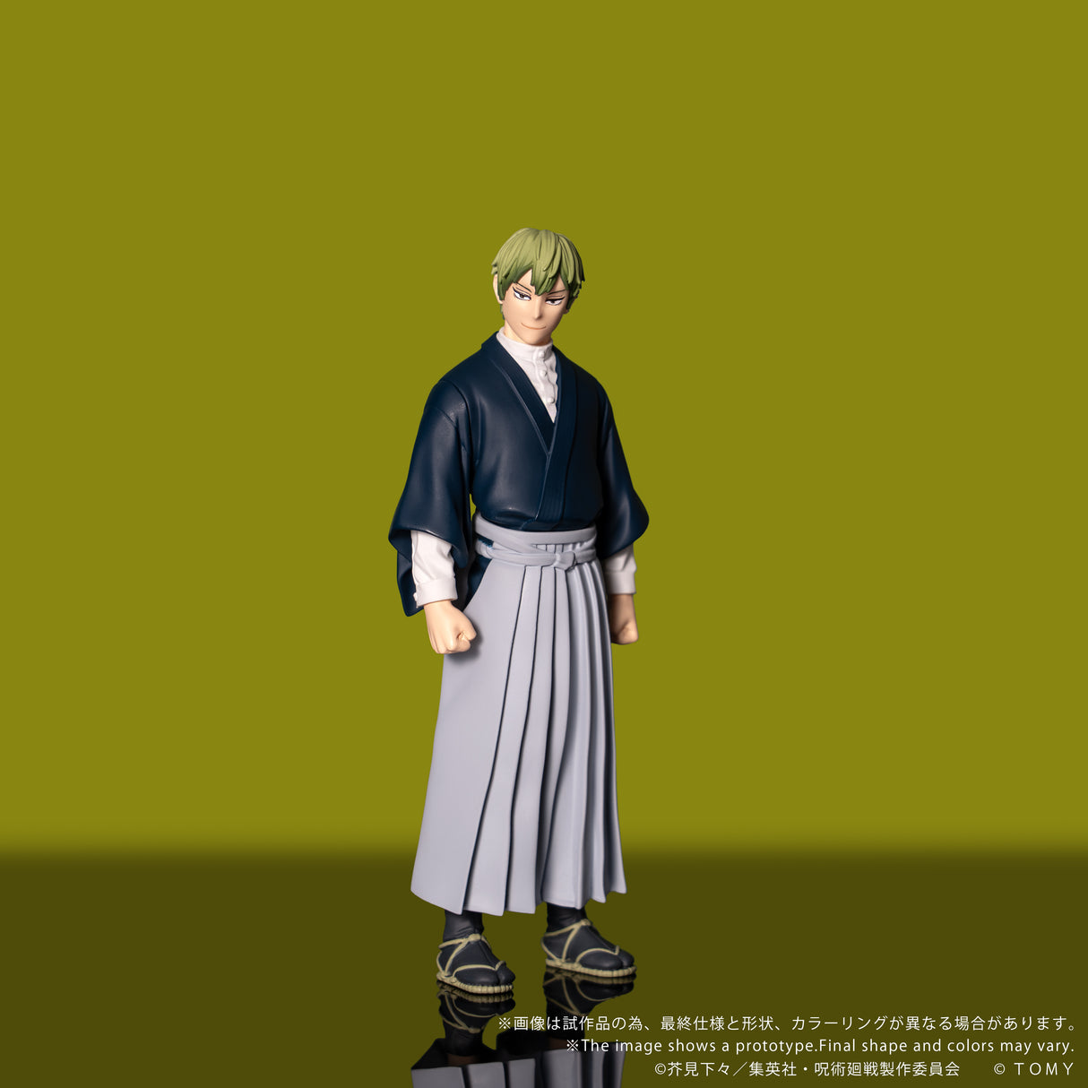 CK-J05 COLLEKAZARO Jujutsu Kaisen Naoya Zen'in