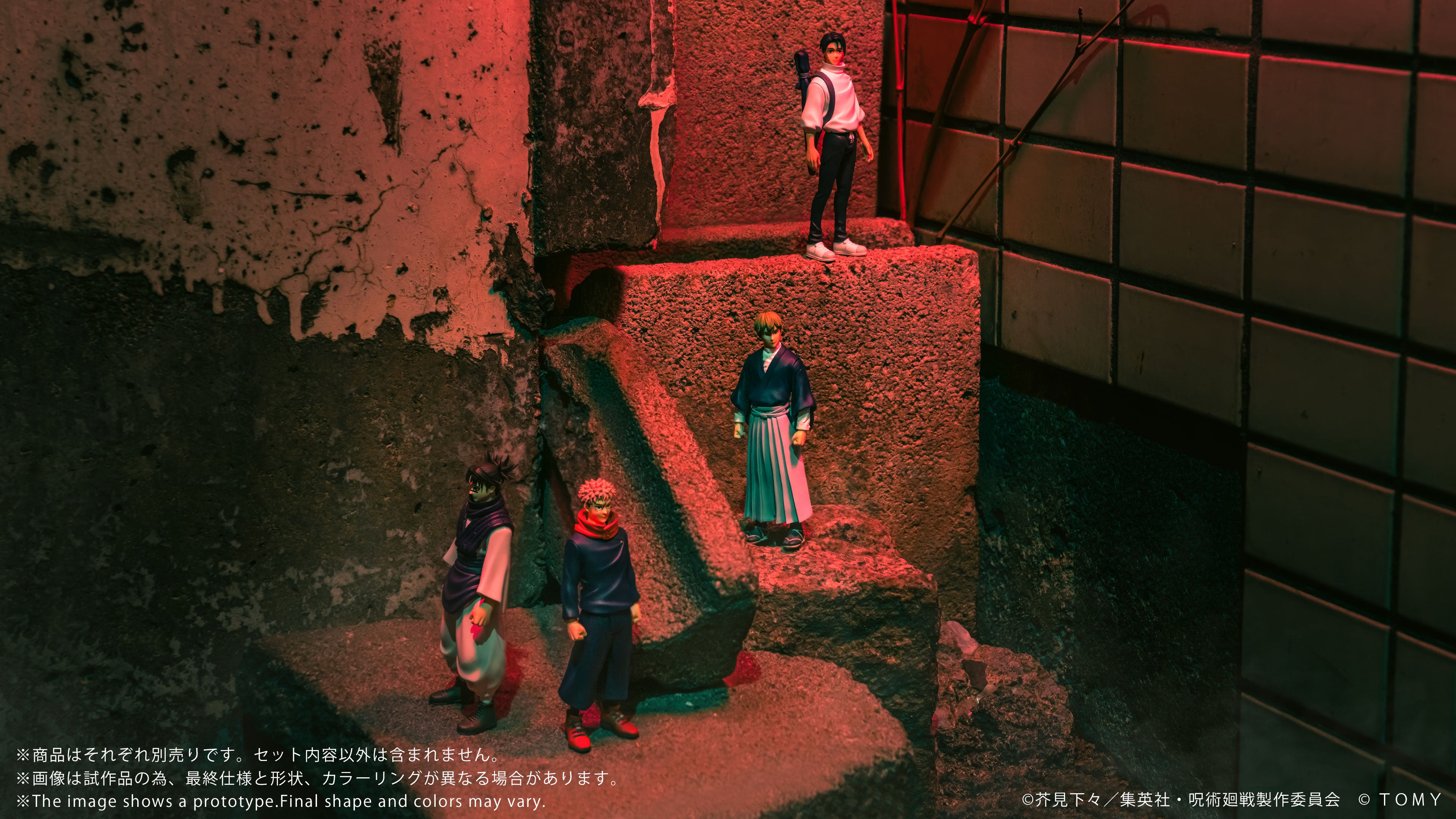 CK-J05 COLLEKAZARO Jujutsu Kaisen Naoya Zen'in – KOTOBUKIYA US ONLINE