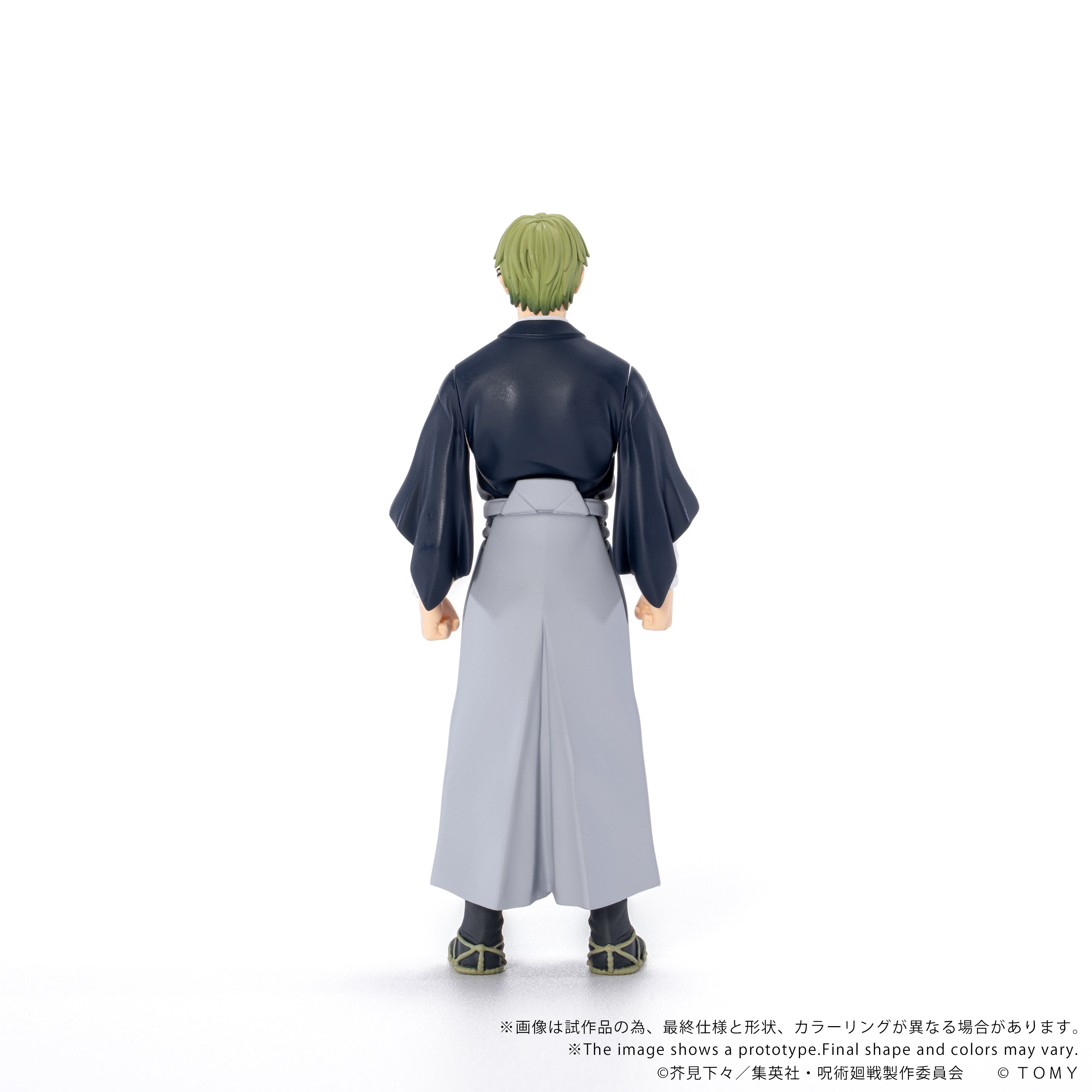 CDセット JJJ C.O.S.A 仙人掌 16FLIP 5lack Kojoe CK-J05 COLLEKAZARO Jujutsu Kaisen Naoya Zen'in – KOTOBUKIYA US ONLINE