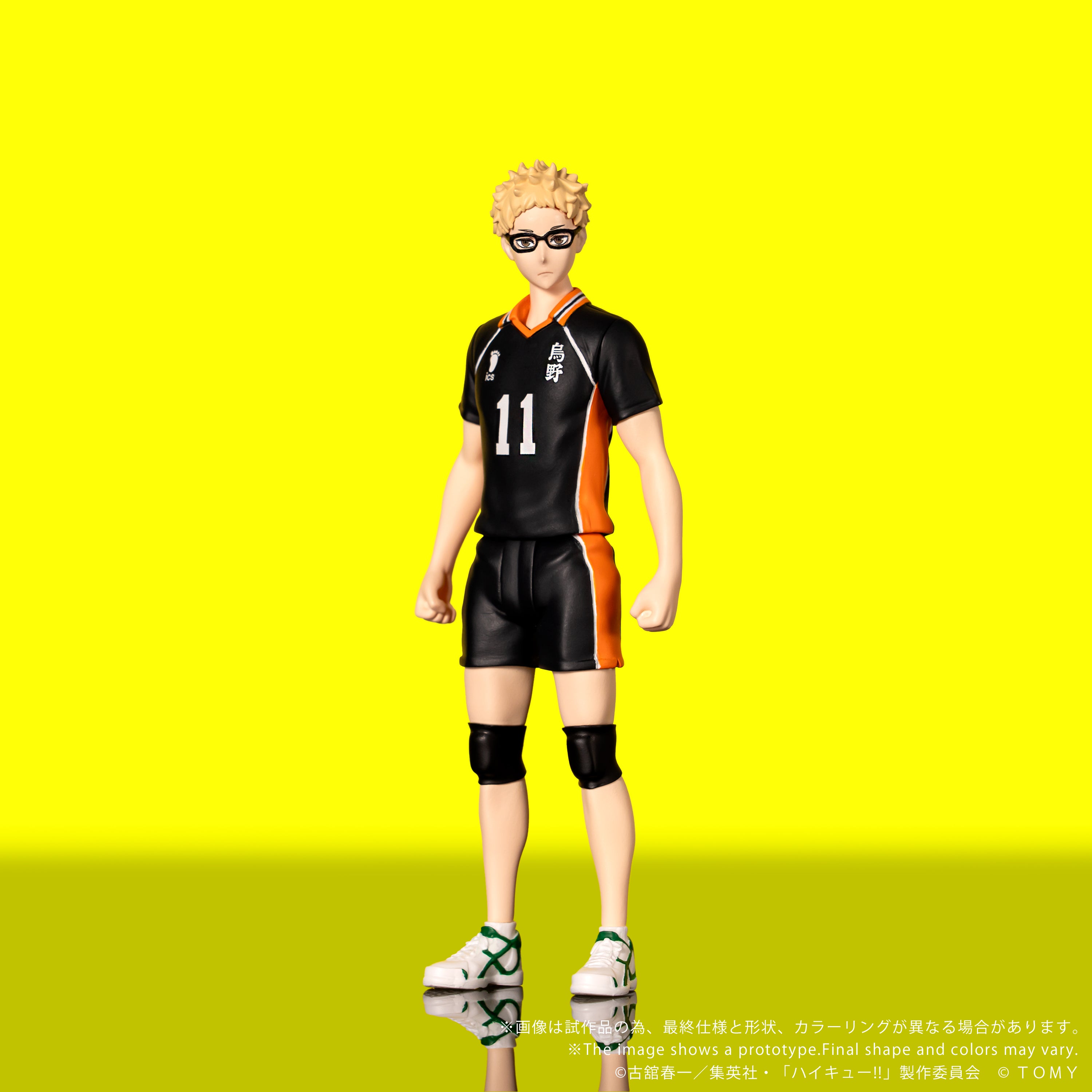 CK-H06 COLLEKAZARO Haikyu!! Kei Tsukishima – KOTOBUKIYA US ONLINE