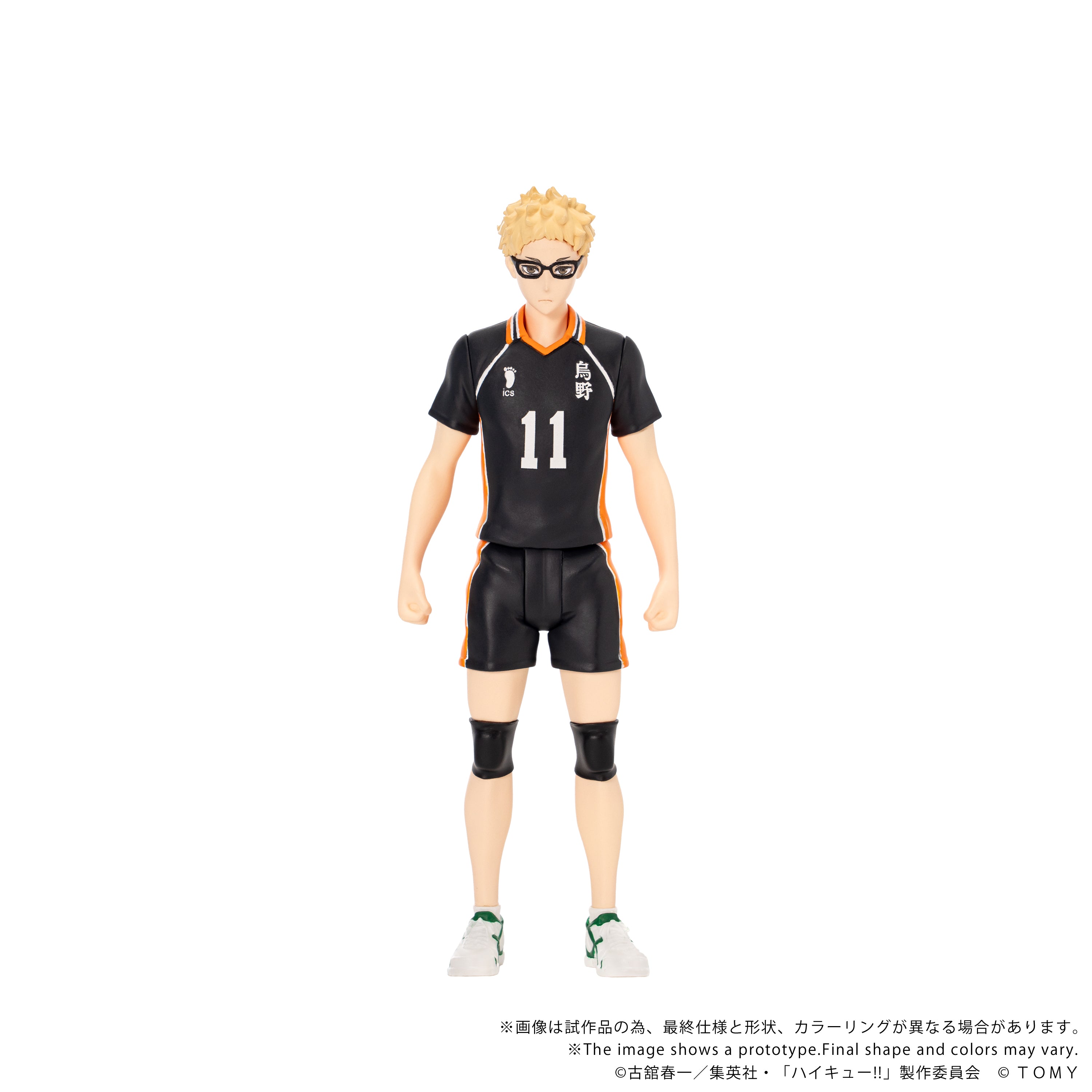 CK-H06 COLLEKAZARO Haikyu!! Kei Tsukishima – KOTOBUKIYA US ONLINE