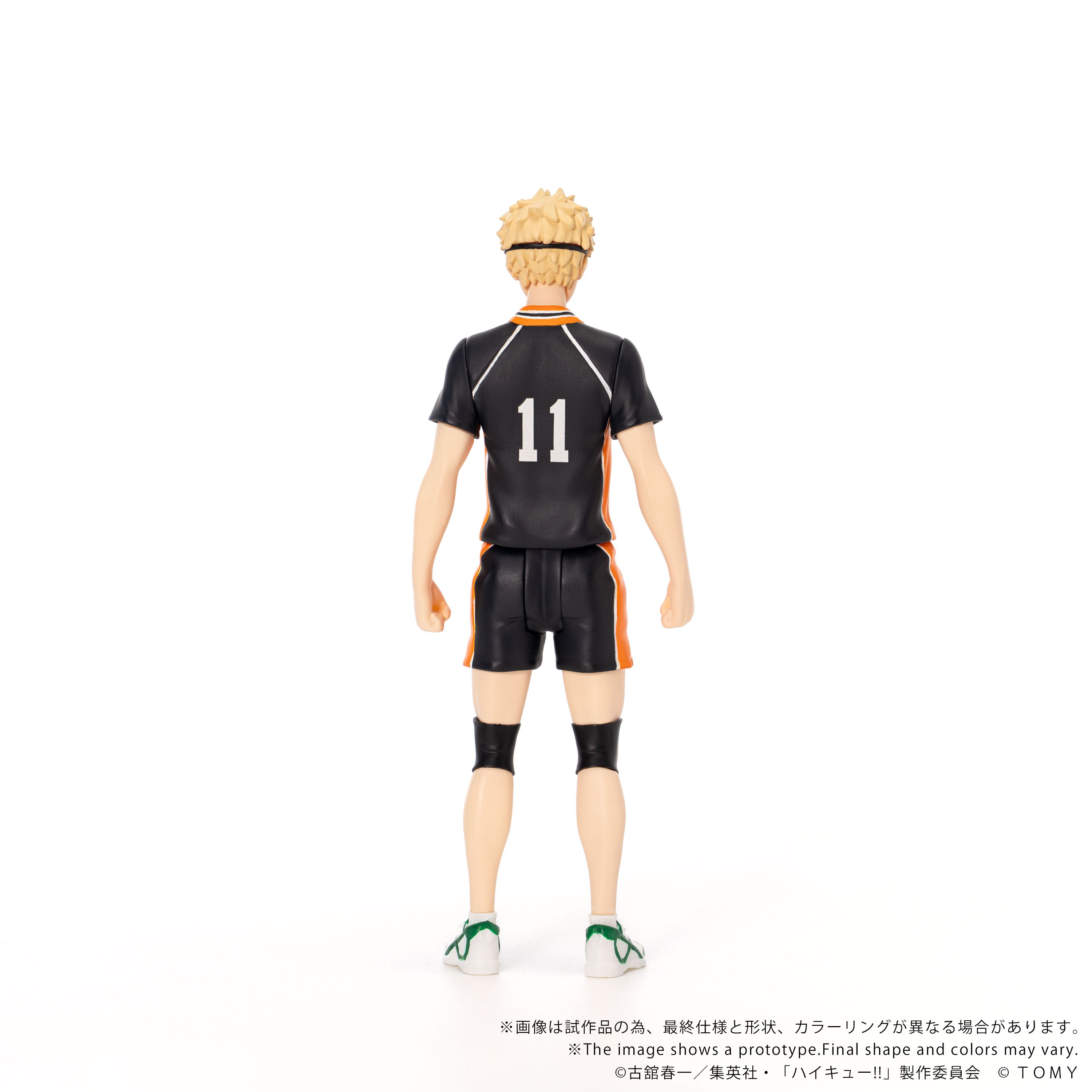 キラ　ハードトップ CK-H06 COLLEKAZARO Haikyu!! Kei Tsukishima – KOTOBUKIYA US ONLINE