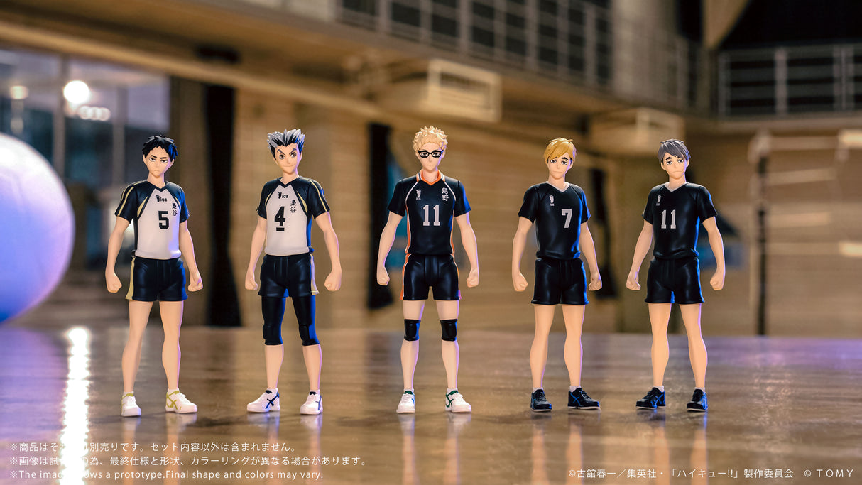 CK-H06 COLLEKAZARO Haikyu!! Kei Tsukishima