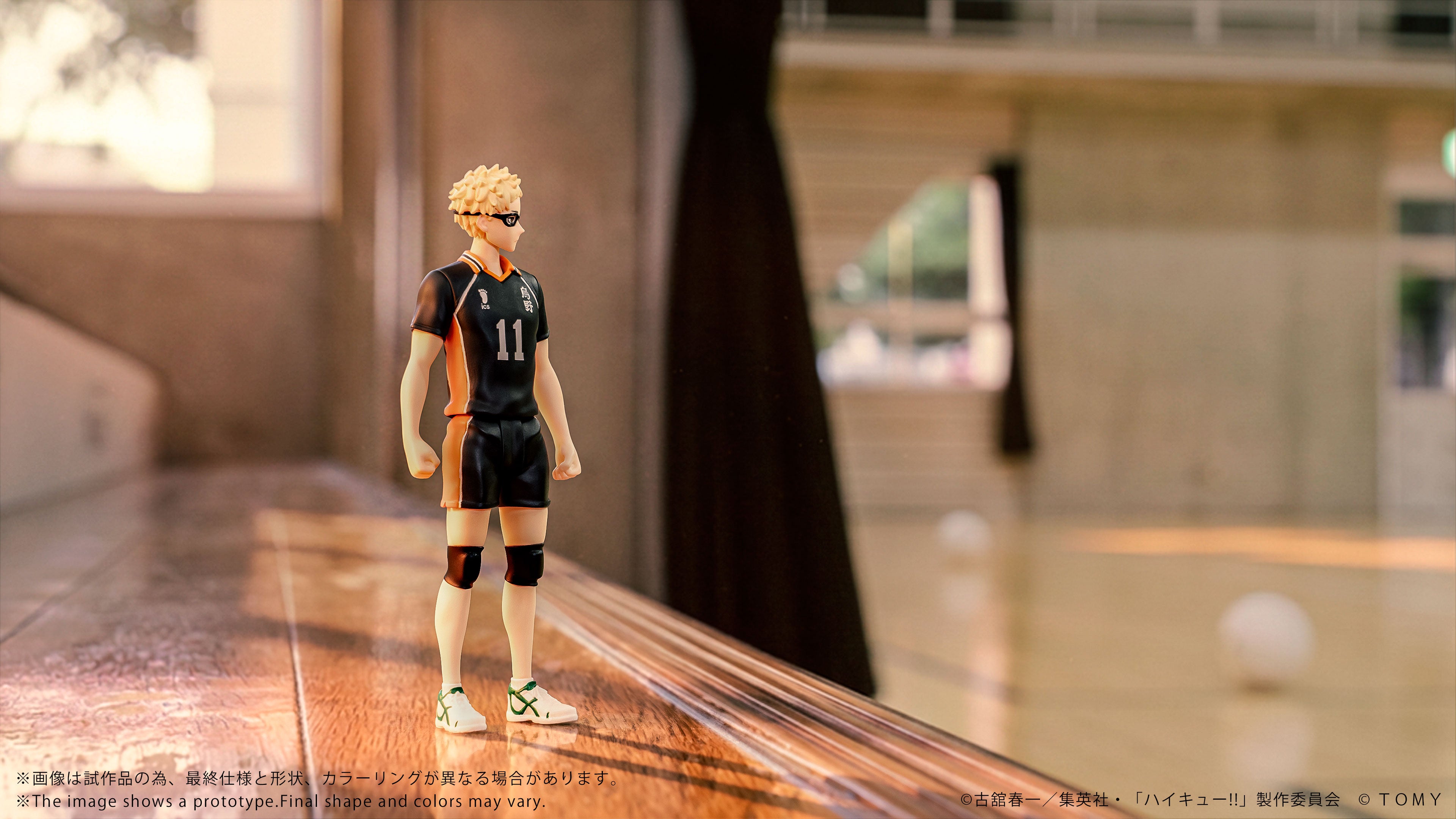 CK-H06 COLLEKAZARO Haikyu!! Kei Tsukishima – KOTOBUKIYA US ONLINE