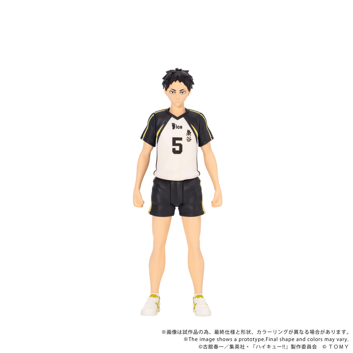 CK-H08 COLLEKAZARO Haikyu!! Keiji Akaashi
